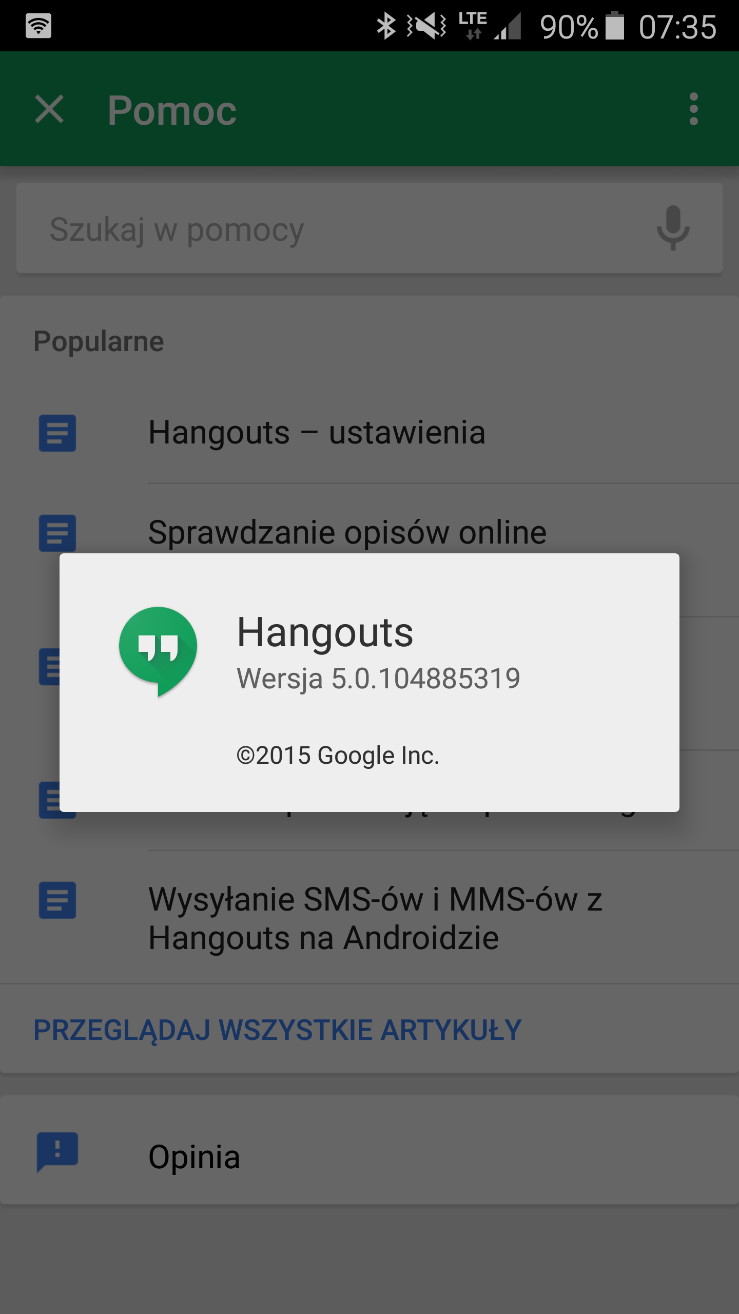 Hangouts что это за программа на андроид