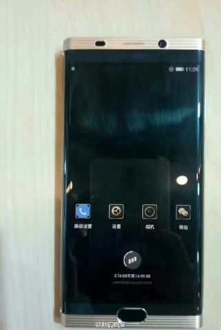 Gionee W2017