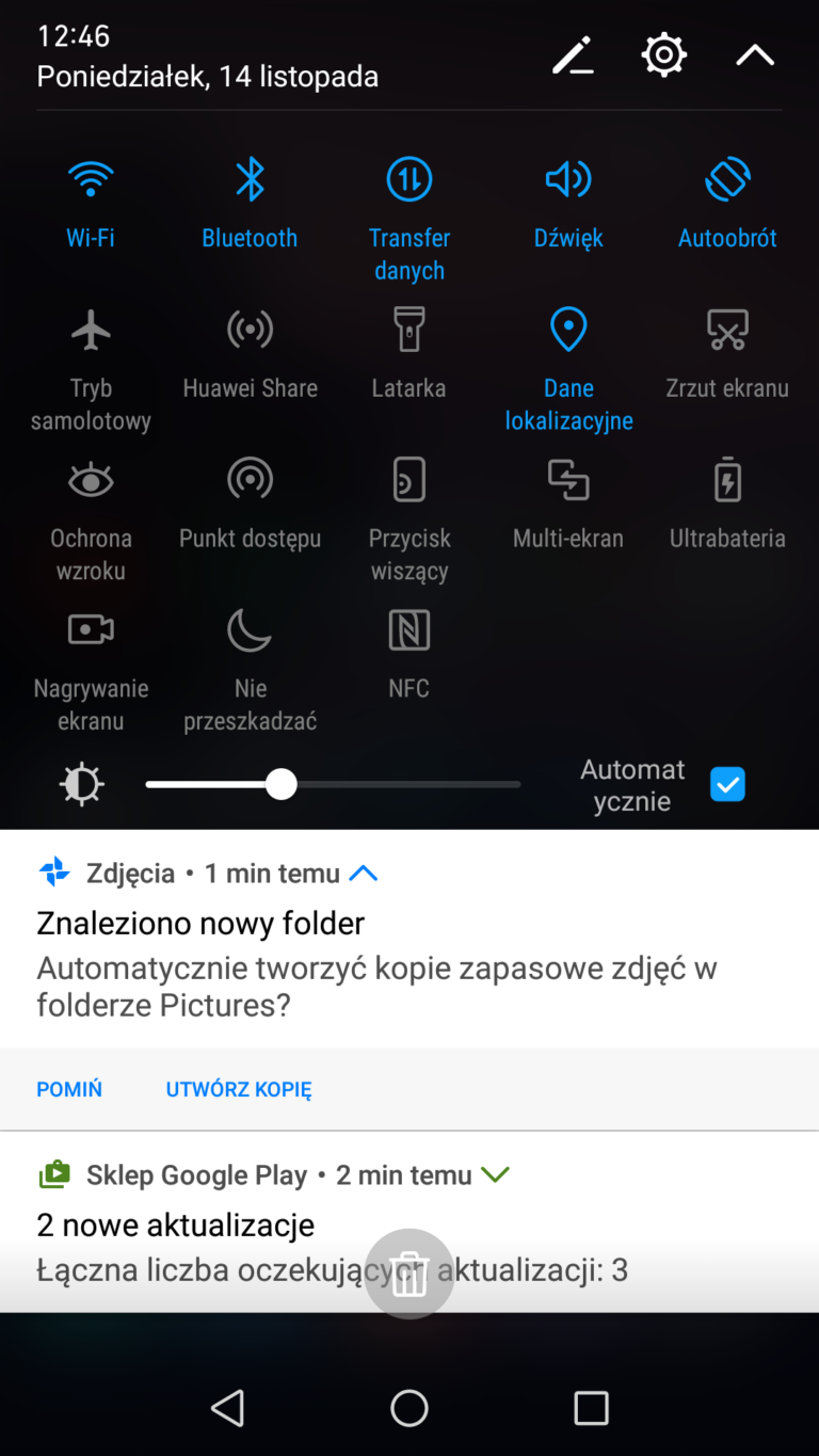 Обновление huawei p9 android 7