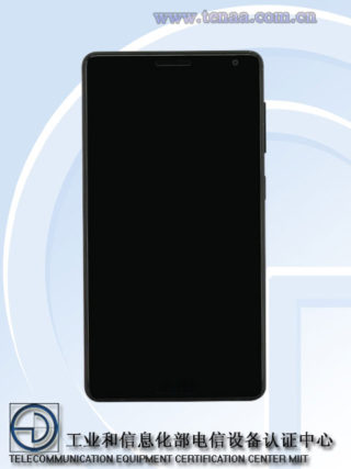 Lenovo Zuk Edge