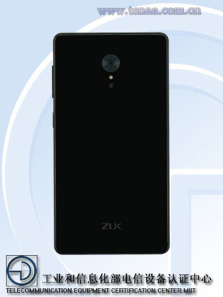 Lenovo Zuk Edge