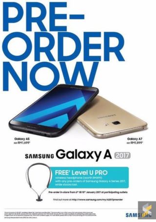 Samsung Galaxy A5 (2017) cena