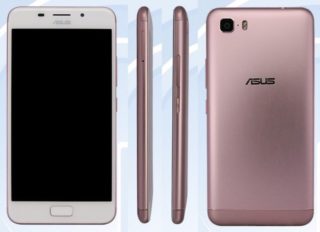 ASUS X00GD TENAA