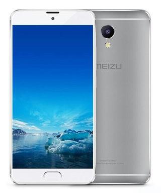 Meizu M5S