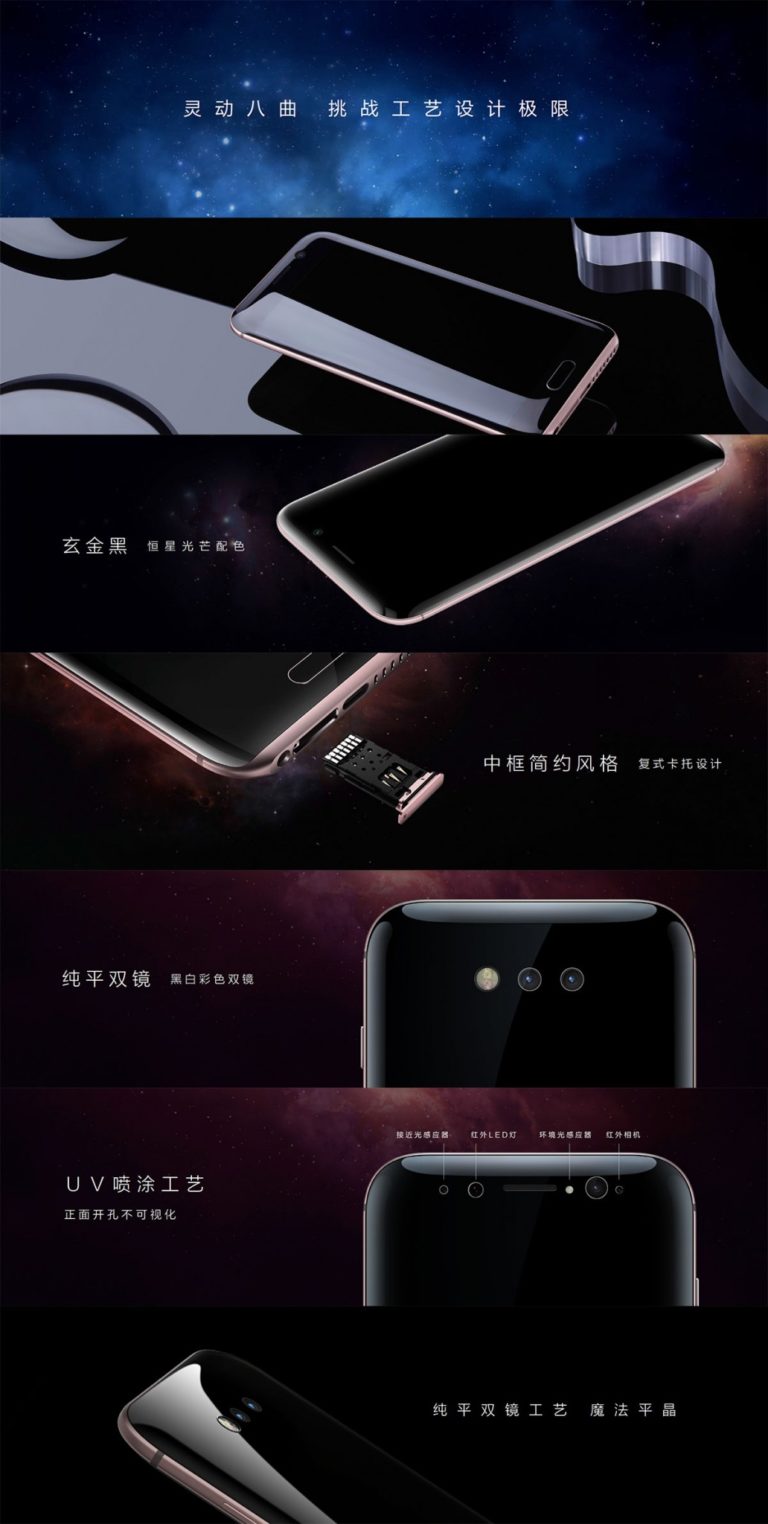 Honor Magic oficjalnie - to koncepcyjny smartfon Huawei => Tablety.pl