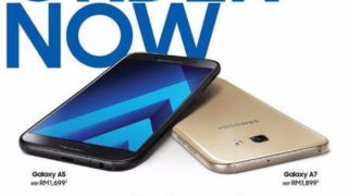 Samsung Galaxy A5 (2017) cena