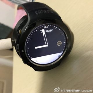 HTC Halfbreak smartwatch Android Wear 2.0