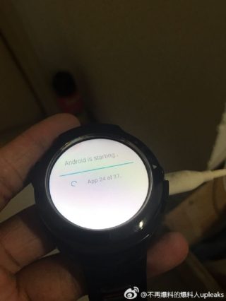 HTC Halfbreak smartwatch Android Wear 2.0