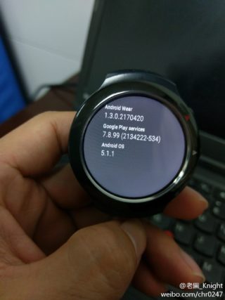 HTC Halfbreak smartwatch Android Wear 2.0