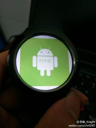 HTC Halfbreak smartwatch Android Wear 2.0