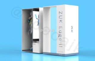 Lenovo ZUK EDGE II Special Edition