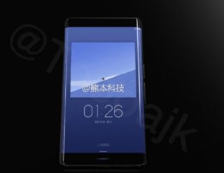 Lenovo ZUK EDGE II Special Edition