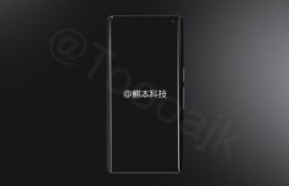 Lenovo ZUK EDGE II Special Edition