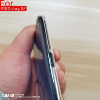 Samsung Galaxy S8 Plus przecieki