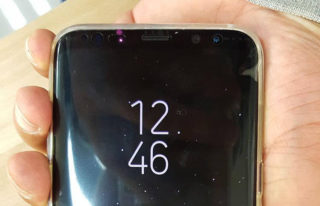 Samsung Galaxy S8 Plus przecieki