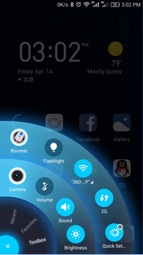 android quick access menu