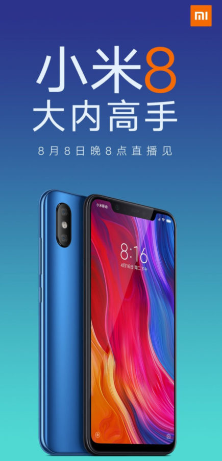 Xiaomi Mi 8 8 GB RAM cena gdzie kupić kiedy premiera w Polsce specyfikacja techniczna