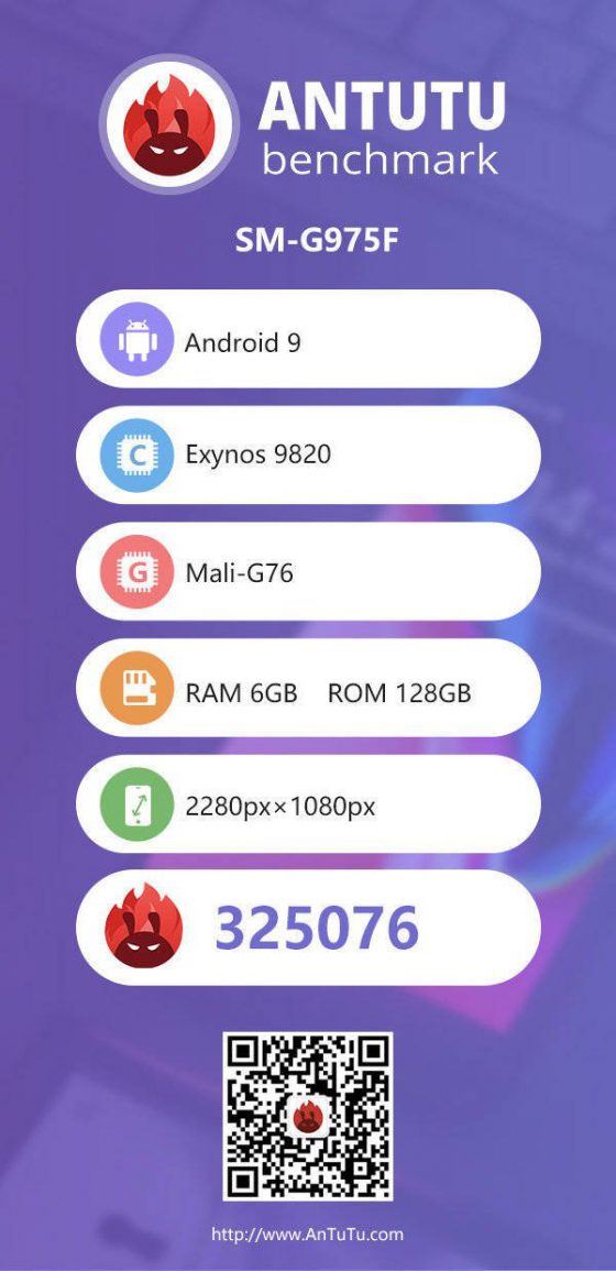 antutu samsung galaxy s10e