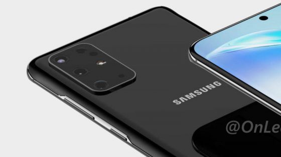 Samsung Galaxy S11 5G W Benchmarku. Jest Częściowa Specyfikacja ...