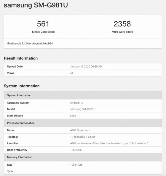 s20 geekbench 5