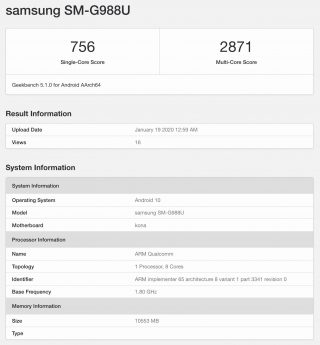 s20 geekbench 5