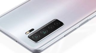 Huawei P40 Lite 5G cena specyfikacja plotki przecieki wycieki specyfikacja dane techniczne kiedy premiera