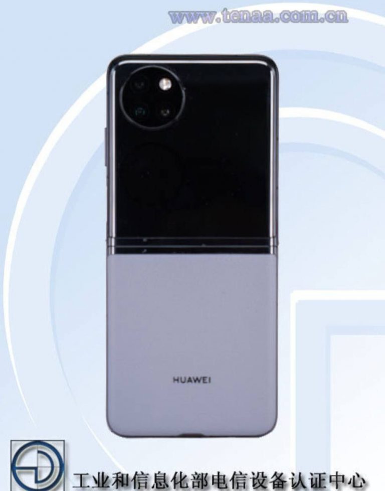 Будет ли huawei p50 lite