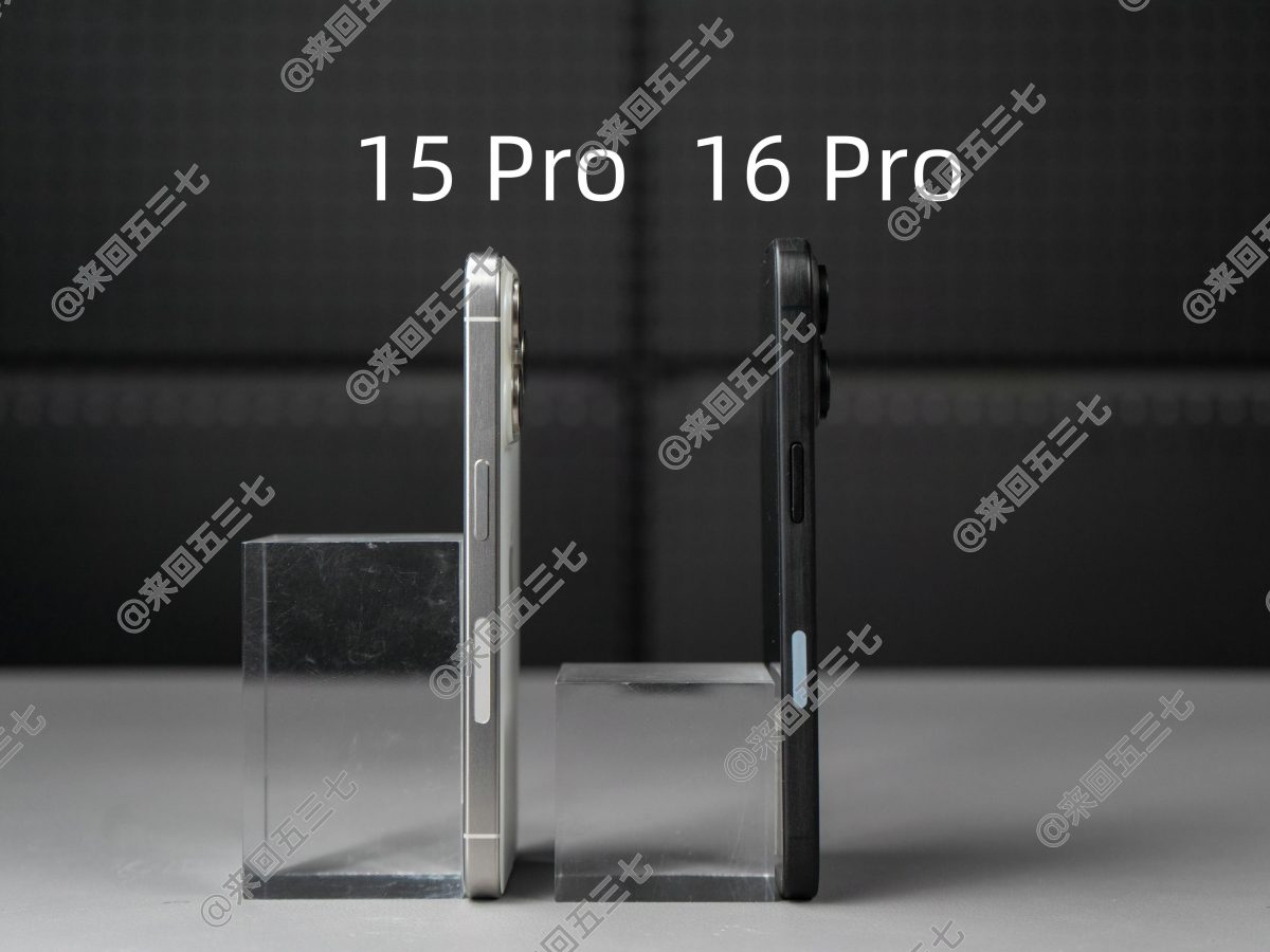 iPhone 16 Pro vs 15 Pro zdjęcia smartfony Apple różnice