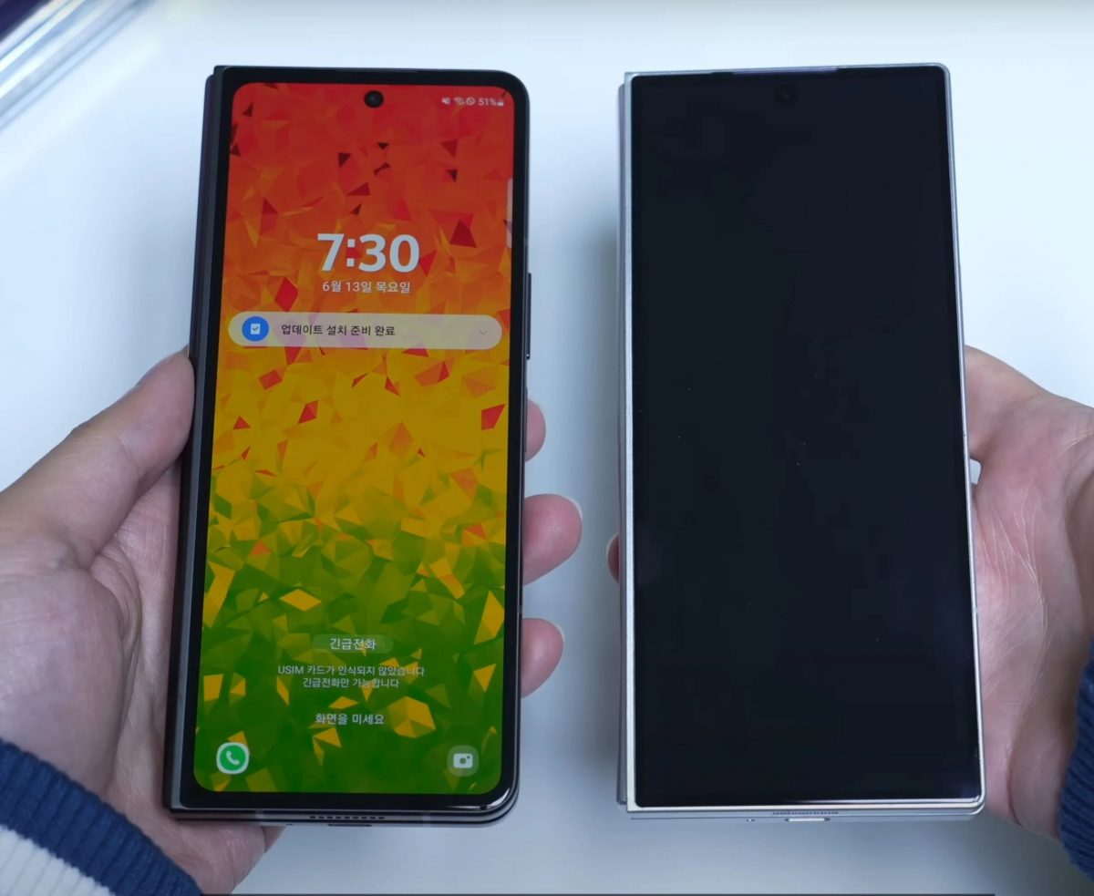 smartfon Samsung Galaxy Z Fold 6 makieta zmiany