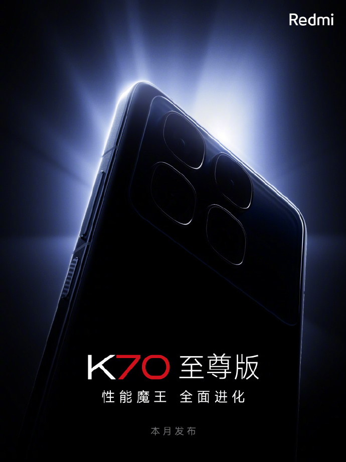 Xiaomi Redmi K70 Ultra cena specyfikacja design kolory