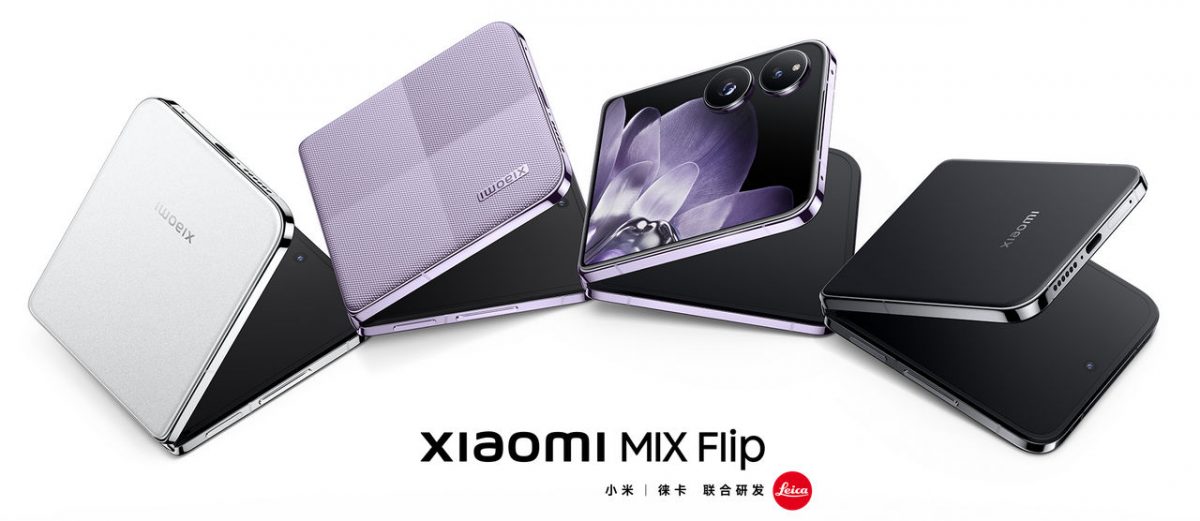 składany smartfon Xiaomi Mix Flip cena specyfikacja techniczna