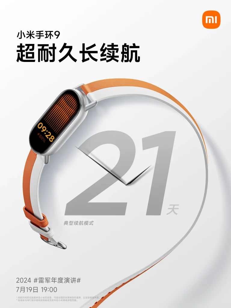 opaska Xiaomi Smart Band 9 cena specyfikacja funkcje design