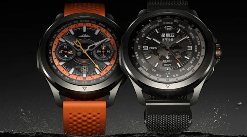 smartwatch Xiaomi Watch S4 Sport cena specyfikacja data premiery