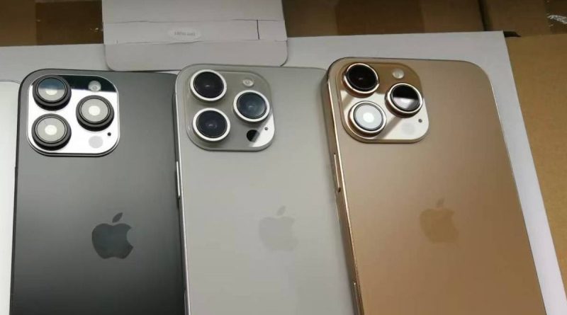 Apple iPhone 16 Pro jakie kolory obudowy brązowy model