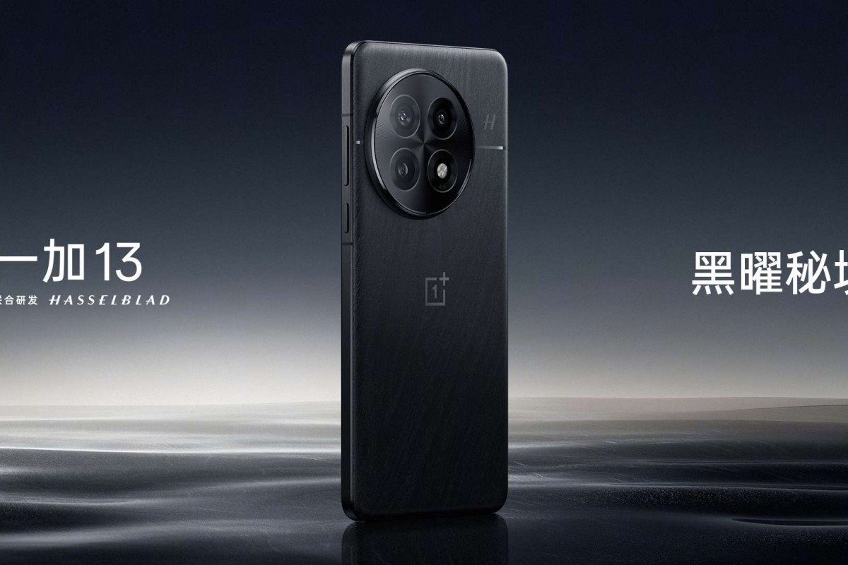 OnePlus 13 cena specyfikacja data premiery kolory obudowy