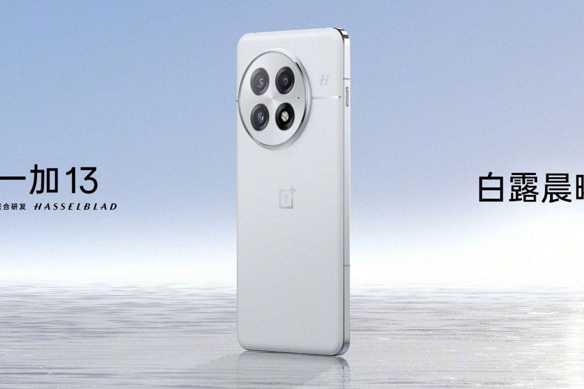 OnePlus 13 cena specyfikacja data premiery kolory obudowy