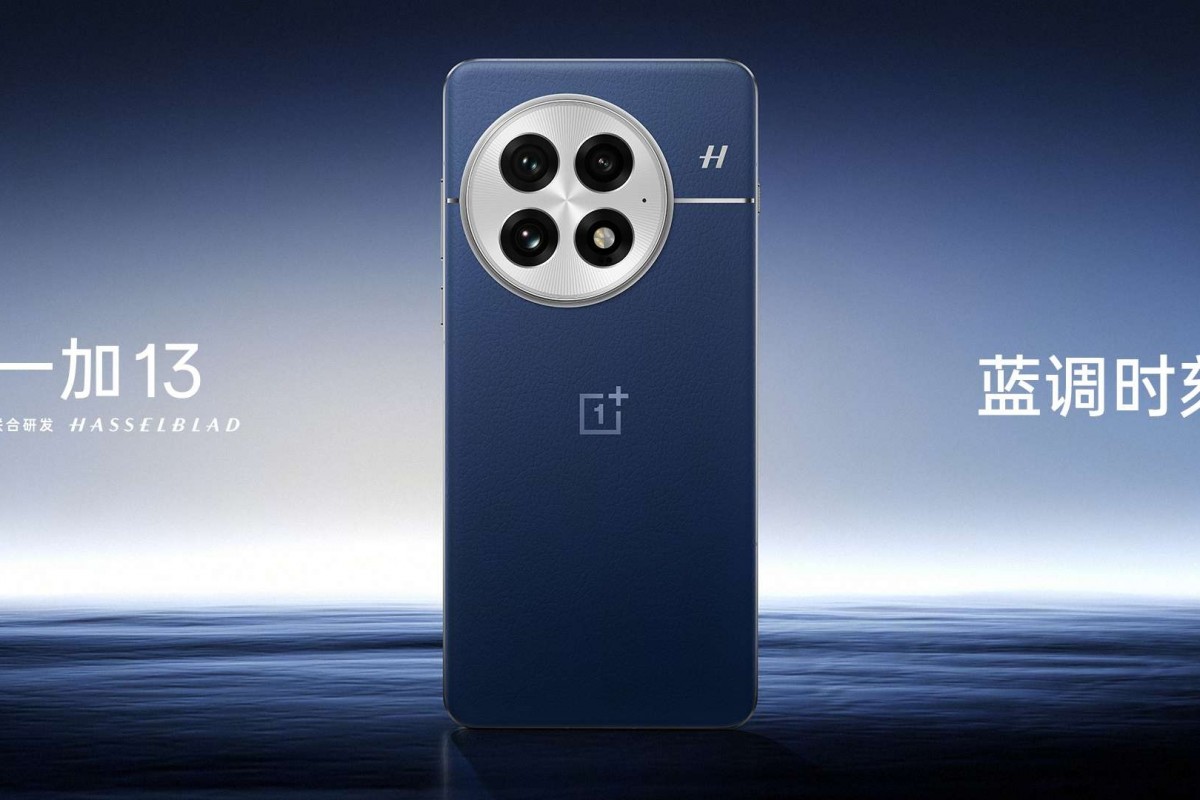 OnePlus 13 cena specyfikacja data premiery kolory obudowy